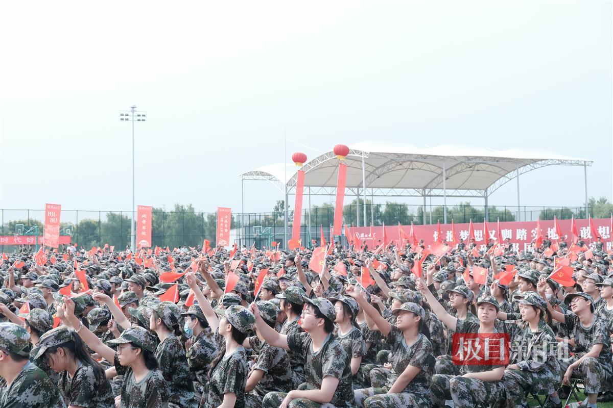 og东方馆